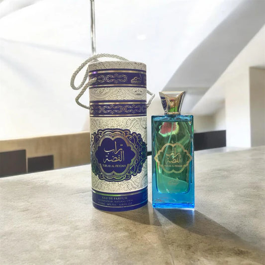 Turab Al Fiddah With body spray ( Allow to open )